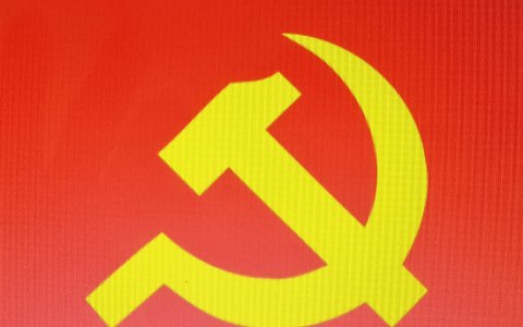 Đề cương tuyên truyền kỷ niệm 95 năm ngày thành lập Đảng Cộng sản Việt Nam