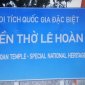 Thọ Xuân: Sẵn sàng cho Lễ hội đền thờ Lê Hoàn năm 2025